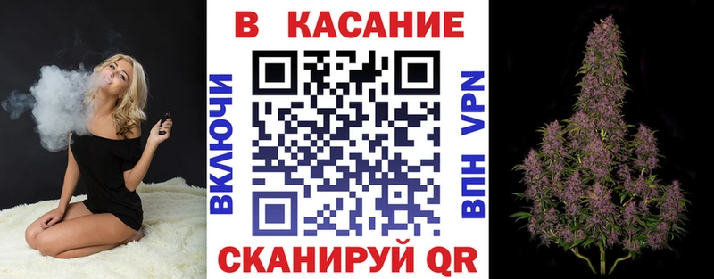 Магазин наркотиков Дагестанские Огни Канабис A-PVP ГАШИШ Мефедрон Cocaine