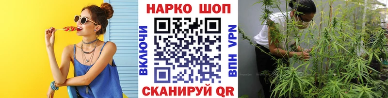 Меф Дагестанские Огни