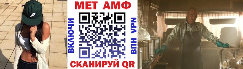 АМФ 98%  купить  цена  Дагестанские Огни 