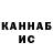 Метадон methadone Lali Space
