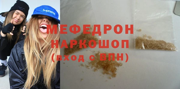 кокаин колумбия Беломорск