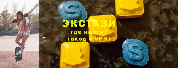 индика Белоозёрский