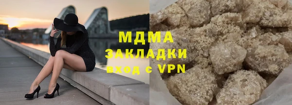 индика Белоозёрский