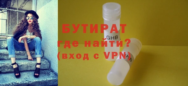 кокаин колумбия Беломорск