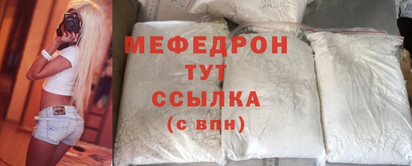 кокаин колумбия Беломорск
