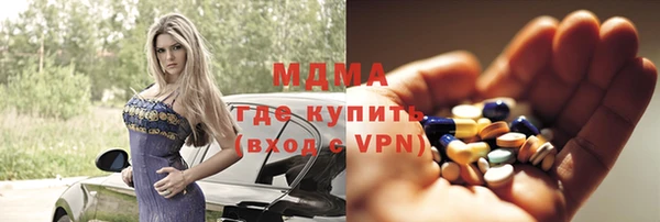 индика Белоозёрский