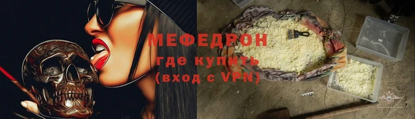 индика Белоозёрский