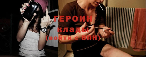 кокаин колумбия Беломорск