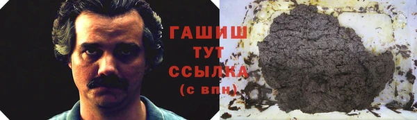 круглые Белокуриха