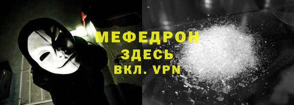 индика Белоозёрский