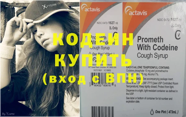 индика Белоозёрский