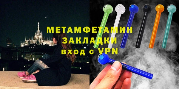 кокаин колумбия Беломорск