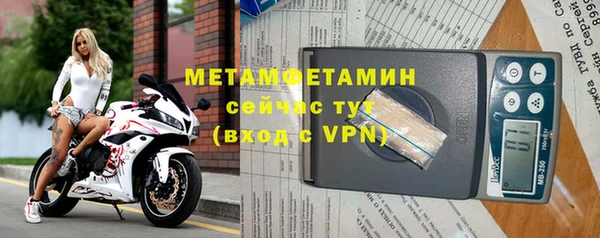 индика Белоозёрский