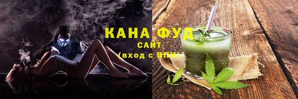 круглые Белокуриха