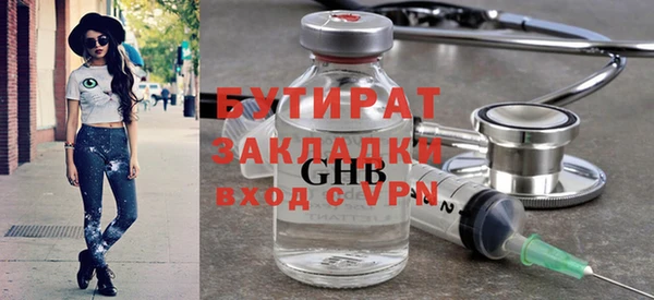 индика Белоозёрский