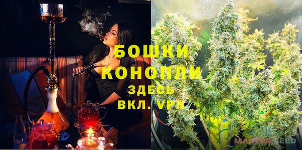 кокаин колумбия Беломорск