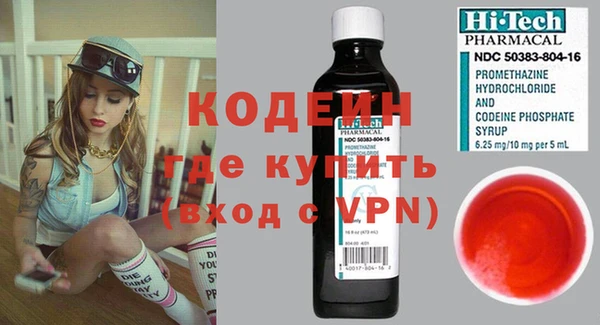 индика Белоозёрский