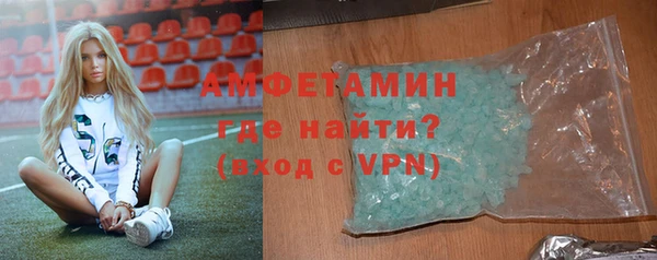 дживик Карталы