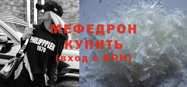 кокаин колумбия Беломорск