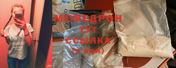 кокаин колумбия Беломорск