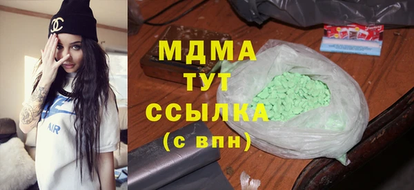 мет Касимов