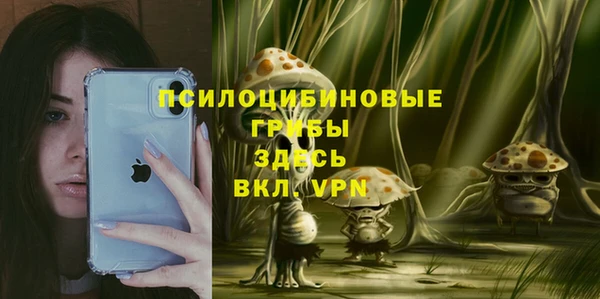 кокаин колумбия Беломорск