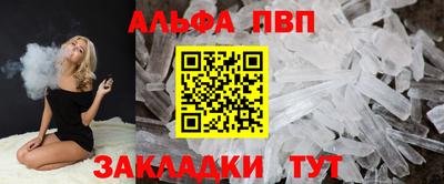 гидропоника Нягань