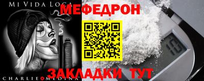 гидропоника Нягань