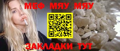 гидропоника Нягань