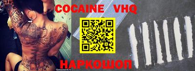 гидропоника Нягань