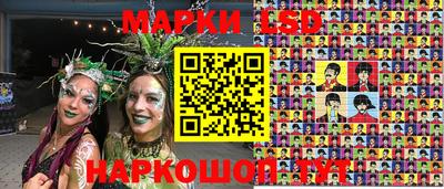 гидропоника Нягань