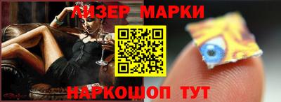 гидропоника Нягань
