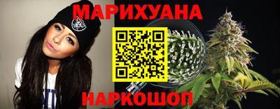 прущие крисы Обь