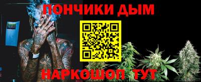 прущие крисы Обь