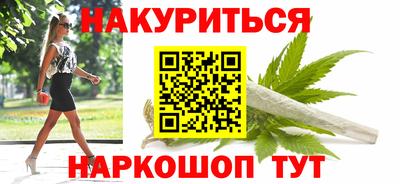 гидропоника Нягань