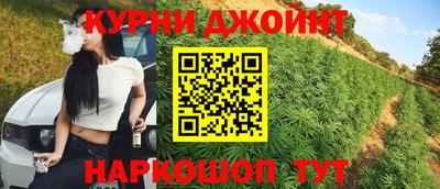 прущие крисы Обь