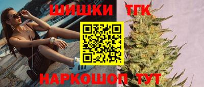 прущие крисы Обь