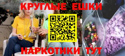 гидропоника Нягань