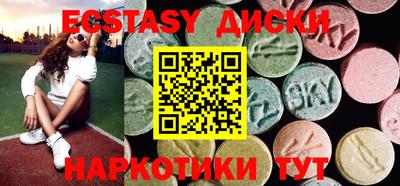 гидропоника Нягань