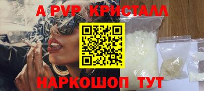 гидропоника Нягань