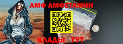 гидропоника Нягань