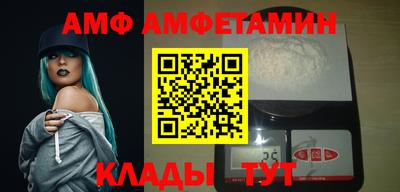 прущие крисы Обь