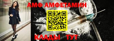 прущие крисы Обь