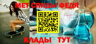 гидропоника Нягань