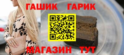 гидропоника Нягань
