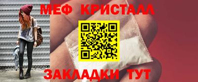 гидропоника Нягань