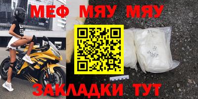 гидропоника Нягань