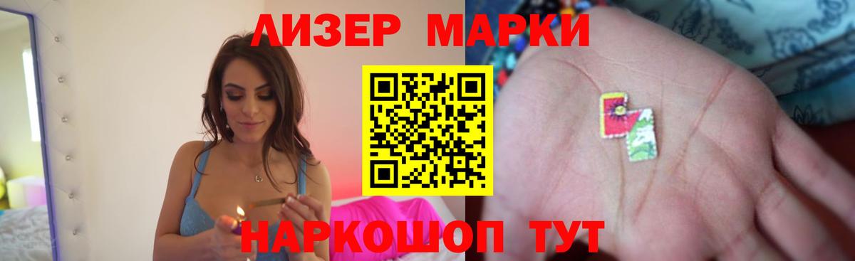 Дагестанские Огни  LSD-25 экстази кислота  Вход с VPN  ЛСД экстази кислота 