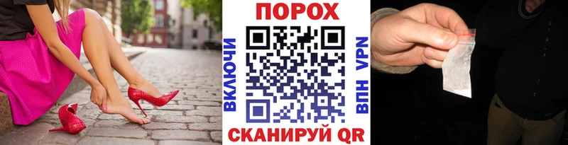 что такое наркотик  Дагестанские Огни  МЕТАМФЕТАМИН винт 