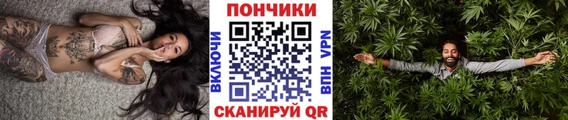 Каннабис марихуана Дагестанские Огни